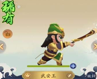 开飞机
