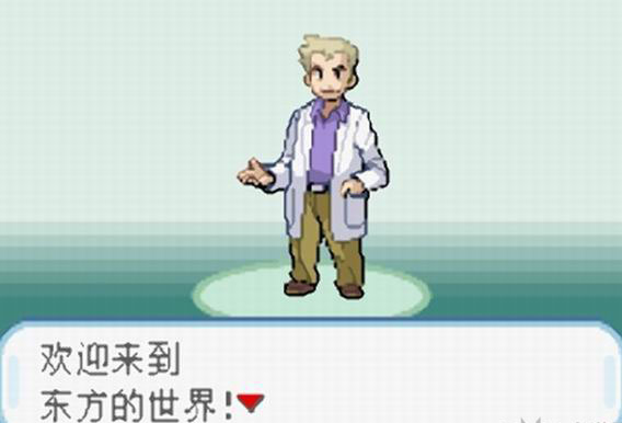 东方Project