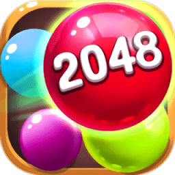 2048球球碰碰乐红包版下载