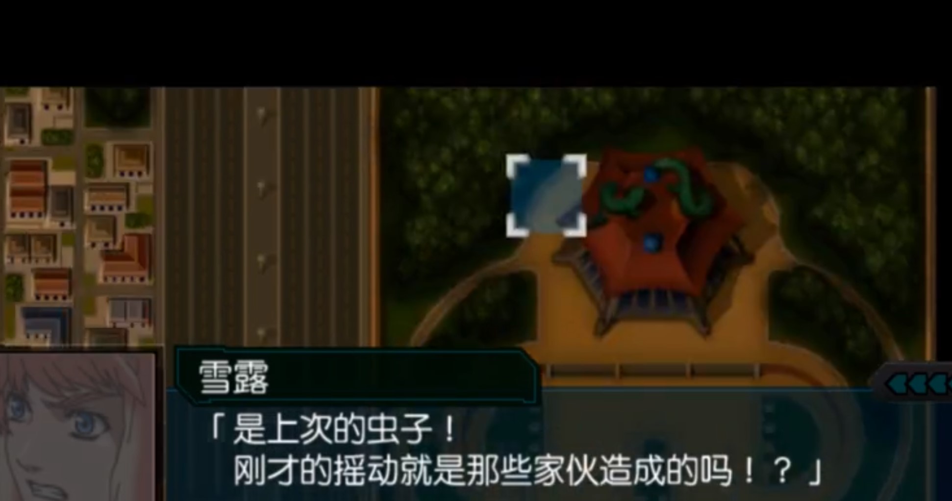 fc骷髓战机最终整合版apk