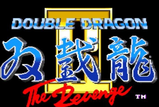 双截龙2:复仇