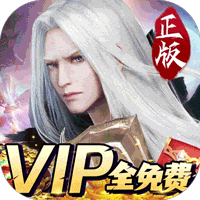 那一剑江湖手游官网版