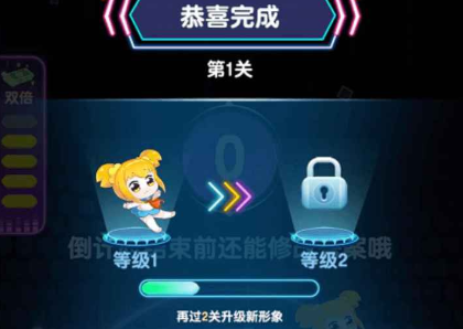 猜歌王者