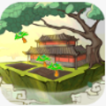 云端问仙