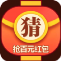 爱上猜灯谜福利赚钱版下载