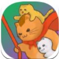 飞钩猫咪游戏官方版