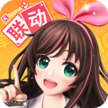 高能手办团