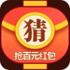 爱上猜灯谜红包版
