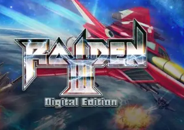 [PC]雷电3正宗原版-雷电III官方正式版