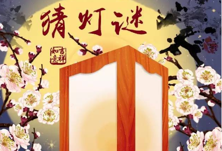 赚钱手游