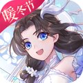 武林外传