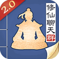 无极仙途