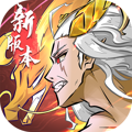 侠客道