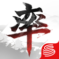 率土之滨游戏