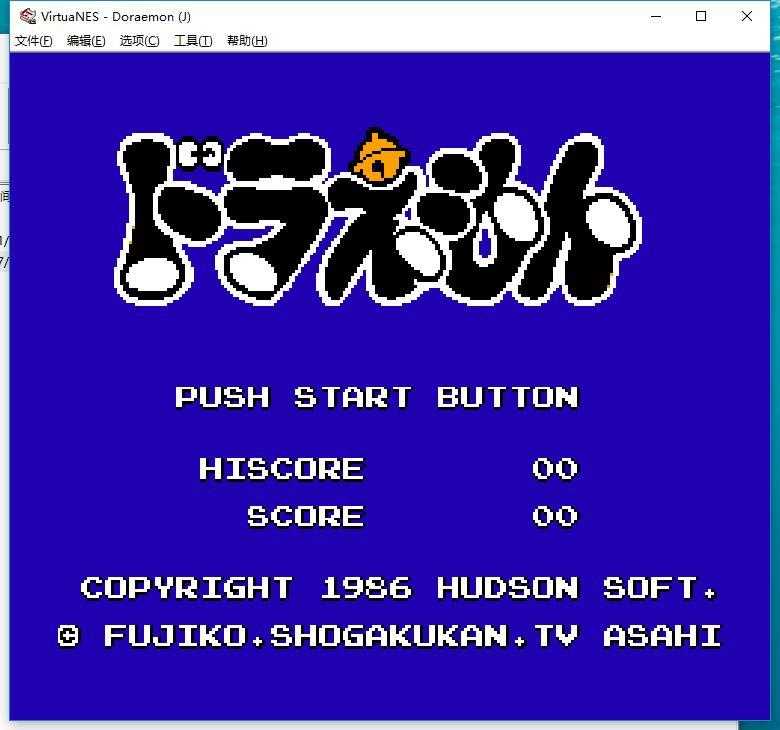 机器猫小叮当冒险RPG