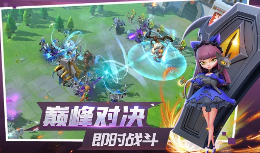 征战纪元