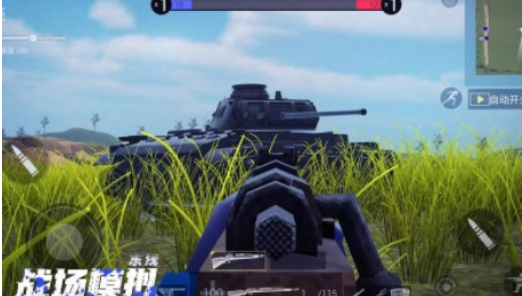 战地射击模拟
