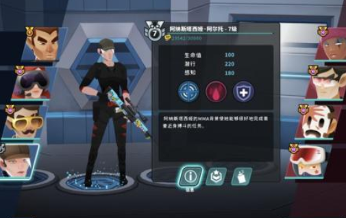 反恐狙击王者