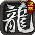 枭雄战途阳光沉默手游