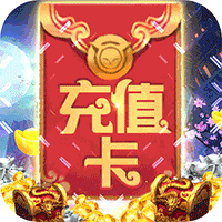 九天封神556PK游戏