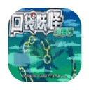 口袋妖怪血影内置修改器