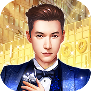 商业巨子福利版