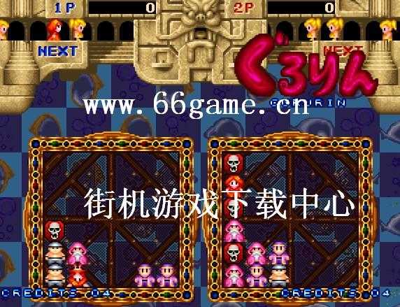 梦幻天堂中文版