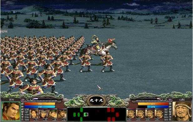 三国群英传8幻想之圣战中文版