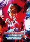 拳皇2002风云再起加强版