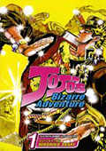 jojo的奇妙冒险天堂之眼手机版