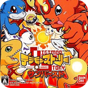 数码宝贝日光汉化版