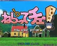 龙鼠之钥无敌版