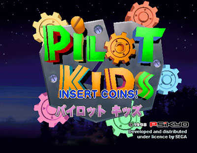 飞行小子中文汉化版