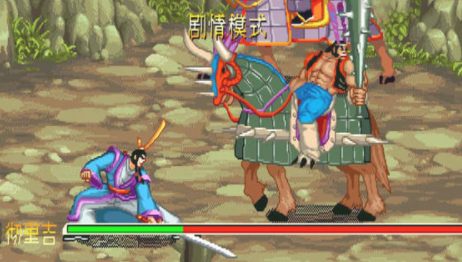 三国战记风云再起无限能量版