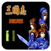 三国志蜀汉风云