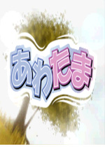 心灵泡泡中文汉化版