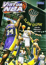 VR NBA(Virtua NBA)DC街机版