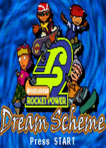 急速动力梦之计划(Rocket Power Dream Scheme)GBA版