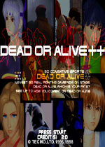 死或生加强版(Dead Or Alive ++)PC街机版