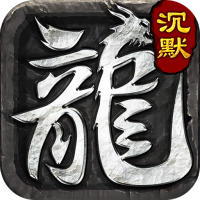 枭雄战途(阳光沉默)