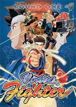 VR战士1(Virtua Fighter)PC版