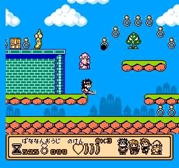 香蕉王子大冒险无敌版