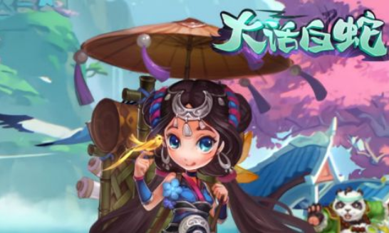 送无限充值的仙侠