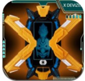 奥特曼x变身器