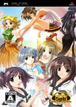 秋之回忆3想君PSP汉化版