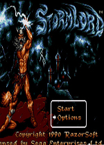 暴风领主(Stormlord)日版