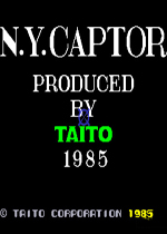 纽约绑匪(N.Y. Captor)街机版