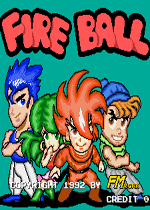 赤炎飞将(Fire Ball)街机版