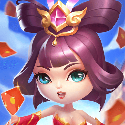 今晚娶貂蝉红包最新版
