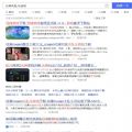 逃离恐怖镇游戏